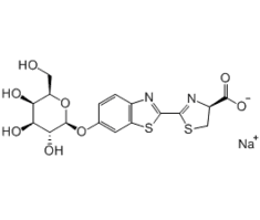 1-O-Acetyl-2, 3, 5-tri-O-benzoyl-b-D-ribofuranose, CAS:70832-64-3