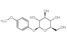 N-Acetylneuraminicacidmethylester4, 7, 8, 9-tetraacetate, CAS:84380-10-9