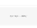 Inorganic-pyrophosphatase-PmPPA